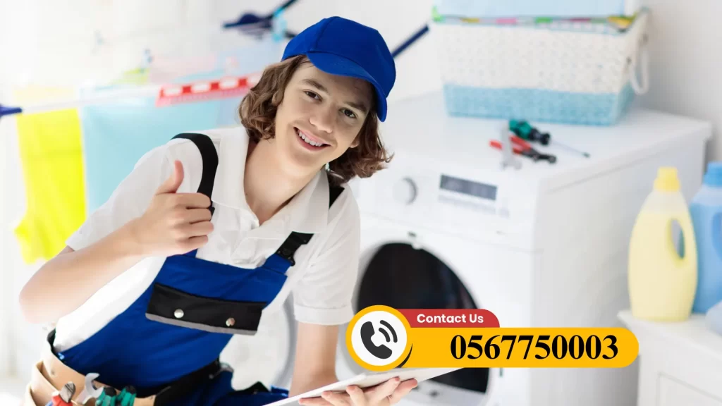 Dryer Repair Ras Al Khaimah